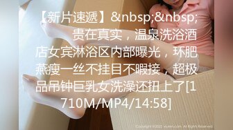 [MP4/357MB] 约操肉感小少妇，按着头深喉口交，怼着骚穴激情爆操，搞得太猛了多没力气了