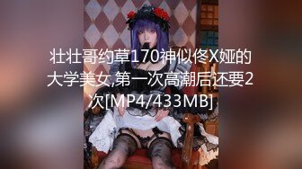 【新速片遞】&nbsp;&nbsp;绝对领域 LY-034 禽兽父亲用肉棒来安慰受伤的女儿[2030M/MP4/22:27]