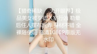 强J魔下药M翻公司里的刚刚结婚❤️极品女同事各种姿势操翻她的大黑B (2)