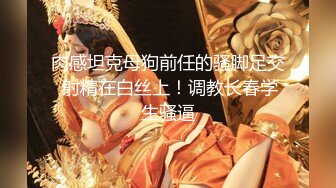 JK制服美少女网吧勾引小哥哥～直接在厕所搞起来小哥哥超会舔