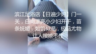 [2DF2] 扫雷队长性感黄色包臀裙妹子3p啪啪，前后口交抬腿侧入多种姿势换着操 - soav(1715241-7031751)_evMerge[MP4/181MB][BT种子]