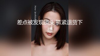 【OnlyFans】【逃亡】国产女21岁小母狗优咪强制高潮，拍摄手法唯美系列，调教较轻，视频非常好，女的也够漂亮 150