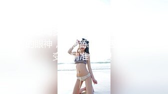 后入淫荡骚妇