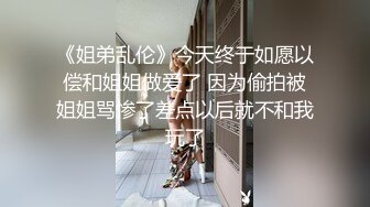 【下】欧美极品小帅 无套干操～