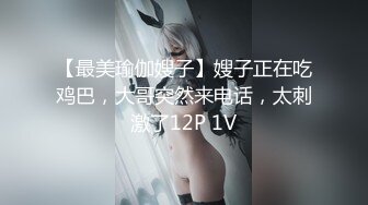 [MP4/ 1.04G] 新人年轻嫩妹子黑丝内衣卖力交，无套啪啪后入粉红龟头射在肚子上