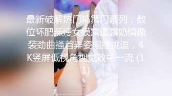 ❤️Lilah❤️来自葡萄牙的19岁✅OF福利博主✅ 身体发育的很好 颜值身材双在线 给人一种很阳光的感觉 内容质量不错【VO.3】