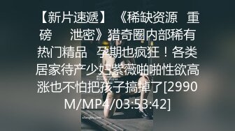 【经典电信大楼蹲厕正面全套】高矮胖瘦员工顾客尽收眼底，几百人次（无水印第一期） (19)