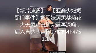 主題酒店鐘點房拍攝到的光頭哥下班和單位少婦情人開房幽會 互舔互插連幹兩炮直接累趴下了 露臉高清