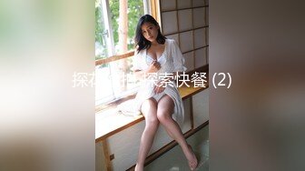 颜值巅峰白富美 Sexy chloe (龙猫夫妇) 2月最新付费福利 (1)