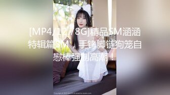 黑丝漂亮伪娘 老公爱我吗 轮到你吃我鸡吧了老公 表情真骚