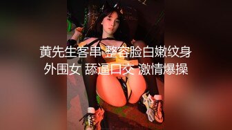 拉个妹子到野外叫她给口交