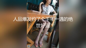 [FHD/722MB] 05/30 最新HEYZO 3333 足交~泉麻里香