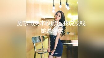 华人网黄刘玥闺蜜「Fanny Ly」「李月如」OF私拍 灰纱女仆被肥老板干出痛苦面具