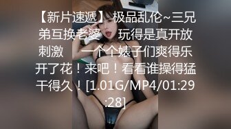 秀气小美妖-Ts靖儿- 自慰，被直男口，被姐妹吃仙女棒，实在是太好吃了