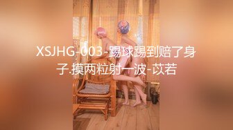 清新纯欲小姐姐 舞蹈学院学姐女神，魔鬼身材超紧小嫩逼，平时高冷学姐 床上被大鸡巴爸爸操成小母狗