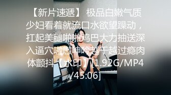 眼镜娘反差婊