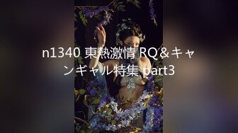 天然むすめ 103122_01 ハロウィンの夜はミニスカポリスが逮捕しちゃうぞ 永田ゆう