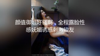 老婆没传完