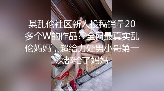 推特21万粉极品美少女潮吹萝莉公主【兔崽爱喷水】私拍完结，可盐可甜各种制服人前户外露出道具紫薇喷喷喷 (7)