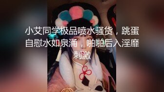 -三男两女5P大乱交 骑乘抽插两根JB抓手里 边操边插嘴 闺蜜加入一人一个操 后入轮流操