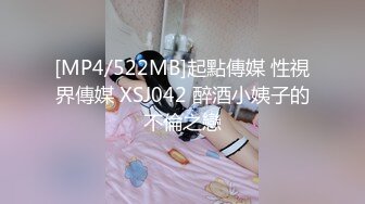 这大奶子真的是爱了~【米糊糊】巨乳小萝莉~骚舞甩奶抠逼 (5)