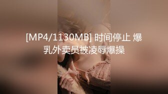 专约少女萝莉大神『唐伯虎』❤️可爱小兔子嫩妹 性感白丝网袜，跪在沙发上就后入 轻轻一操就哼哼唧唧的 像被捅穿一样