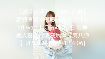 清纯系列花季少女【Hnny_y】，大黑牛自慰高潮喷水 ~白浆直流 更新至5月最新【200v】 (105)