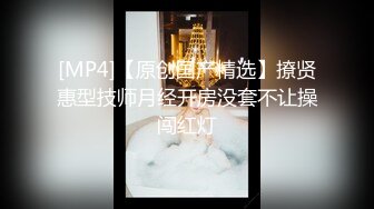 [MP4]绿裙外围妹子喜欢慢慢探索坐身上调情双腿肩上扛妹子忍住不叫