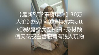 情趣酒店美式大床偷拍猴急眼镜小伙进入房间就迫不及待的女朋友滚床单连续干了两次