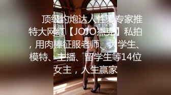 大神潜入办公楼偷拍美女同事的小嫩B