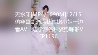 清纯反差小母狗 Twitter萝莉『猫型人偶』福利，表面清纯的女高学妹 背后是个渴望被大鸡巴灌满骚穴的反差婊小母