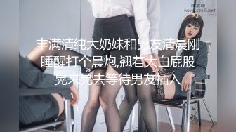 深夜约操黄头发清纯小美女