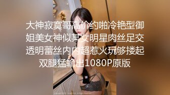 【美妖推荐】高颜值清秀可爱CD鹿久久 性感的小身材，只可亲吻，不可进入，乖乖地含住 要射了！