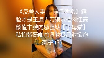 【新片速遞】 黑丝小姐姐 午后吃快餐找个身材不错的黄毛妹子 老顾客说说笑笑把逼操 边操边帮小哥撸蛋蛋 [395MB/MP4/23:30]