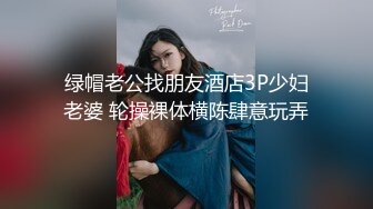 【新片速遞】 ❤️精品推荐❤国产CD系列伪娘小鱼剧情大片被面具男调教多体位无套狠操 [117MB/MP4/00:22:32]