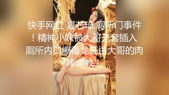 重磅推荐！刚下海 让人眼前一亮的重庆某公司职员骚货女神