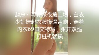 圆圆脸C罩杯短发新人美女，性感吊带小背心，拿出假屌磨蹭骚穴，骑坐抽插猛捅，菊花门口磨蹭，掏出大奶子很柔软