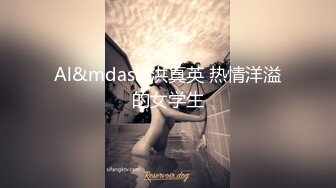 清纯少妇，声音诱人