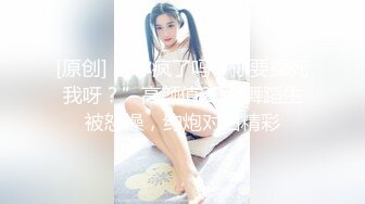 吳沛芸TWTP 中和厕拍-多镜头记录一群情窦初开的青春靓丽女学生的私处