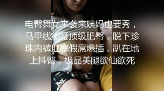 STP17419 颜值不错短裤妹子，口交骑乘抱起来猛操休息完搞两炮