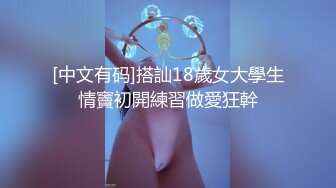 熟女的口技