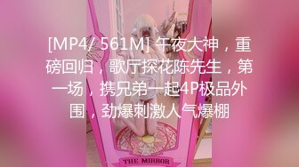 STP28970 紧接外围骚女，自带情趣装，69姿势互舔，按住双腿爆操，每下多插到底