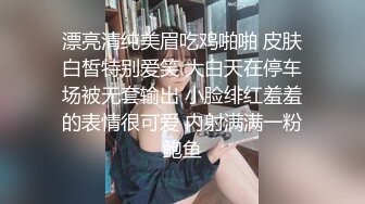 拿着跟干干巴巴的黄瓜玩弄自己的无毛逼