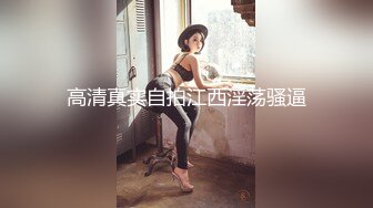 [MP4]爆炸身材美少女！可惜不露脸！白嫩美乳馒头肥穴，刚买的振动棒插穴