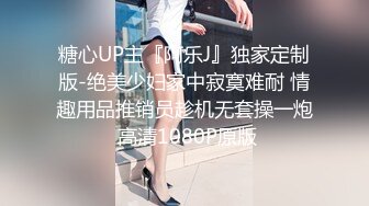 性爱甄选 核能重磅绿帽男带真实良家老婆做异性SPA调教开发 从欲拒还迎到主动迎合做爱