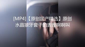 成都小美女，夜晚街头吃喝玩乐一条龙，【瘦不下来的欢小姐】，几瓶啤酒助兴，跟男友激情啪啪，娇喘阵阵销魂中 (16)