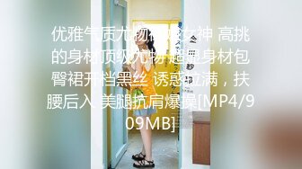 [MP4/227MB]2024.06.19，【民宿偷拍】午休时间张科长内射女秘书，一对大胸就够玩一年