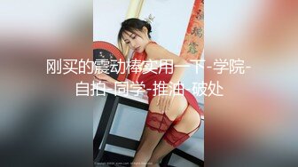 海螺少年最新剧情,背着老公被大鸡操爽,老公加入爽射嗨爆