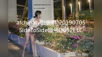 [MP4]圣诞特辑极品网红UP美少女▌铃木君▌主人快来玩弄你的圣诞小蕾姆