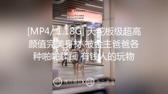 大奶熟女人妻 身材丰满皮肤白皙野外露出紫薇吃鸡啪啪 回间再中出内射操的高潮迭起不停抽搐爽叫连连最后喜极而泣太性福